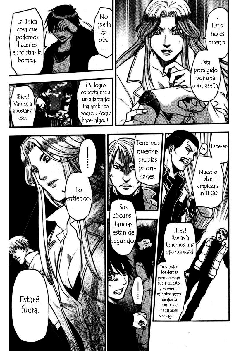 Read Bloody Monday (es) Manga Online