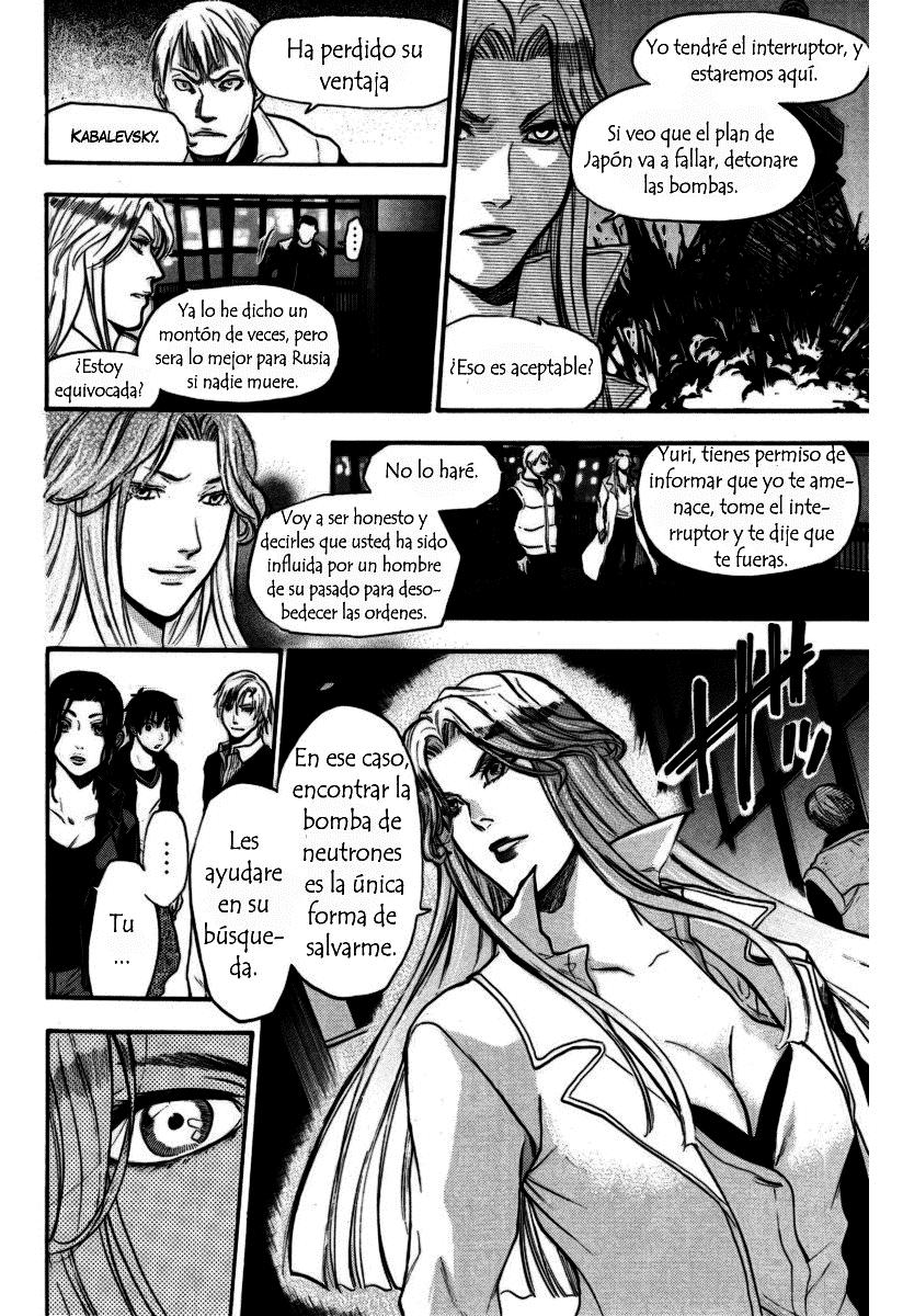 Read Bloody Monday (es) Manga Online