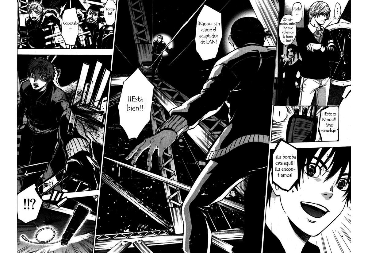 Read Bloody Monday (es) Manga Online
