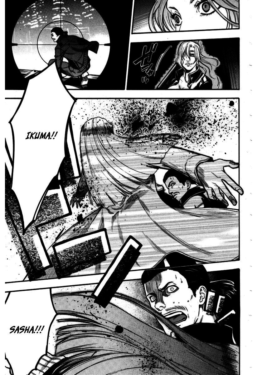 Read Bloody Monday (es) Manga Online