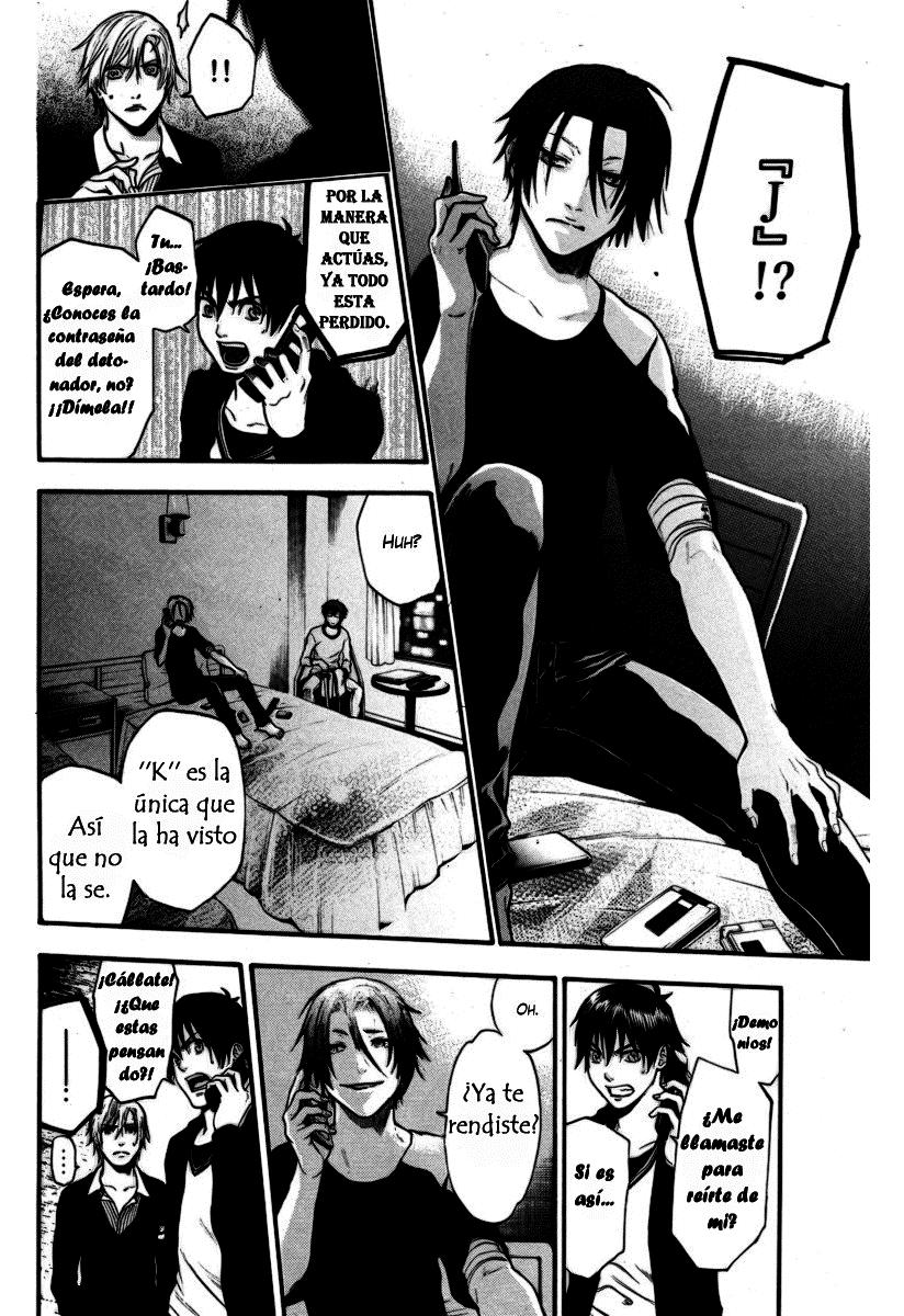 Read Bloody Monday (es) Manga Online