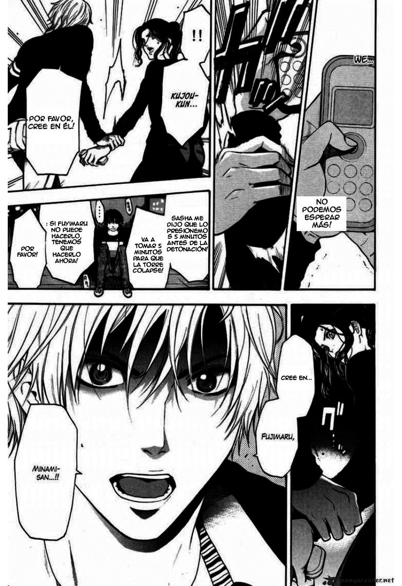 Read Bloody Monday (es) Manga Online