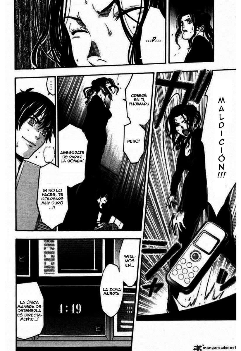 Read Bloody Monday (es) Manga Online