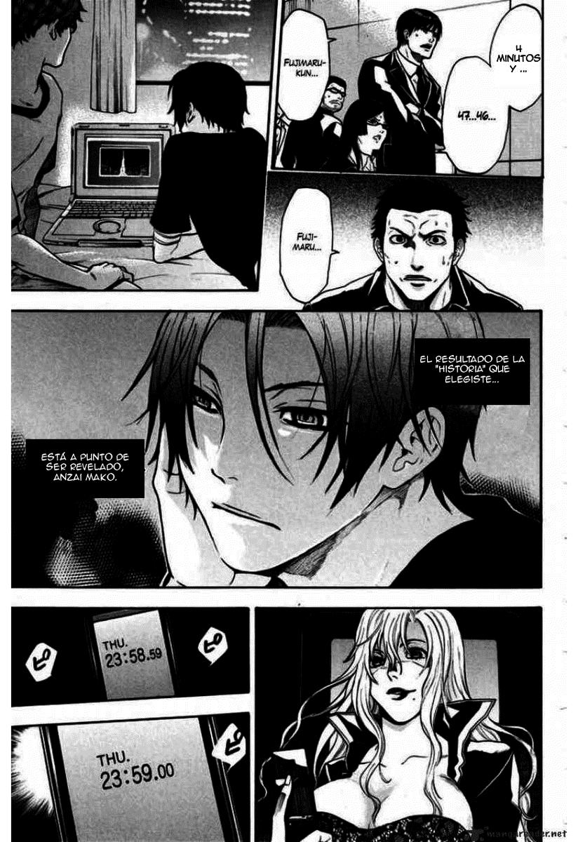 Read Bloody Monday (es) Manga Online