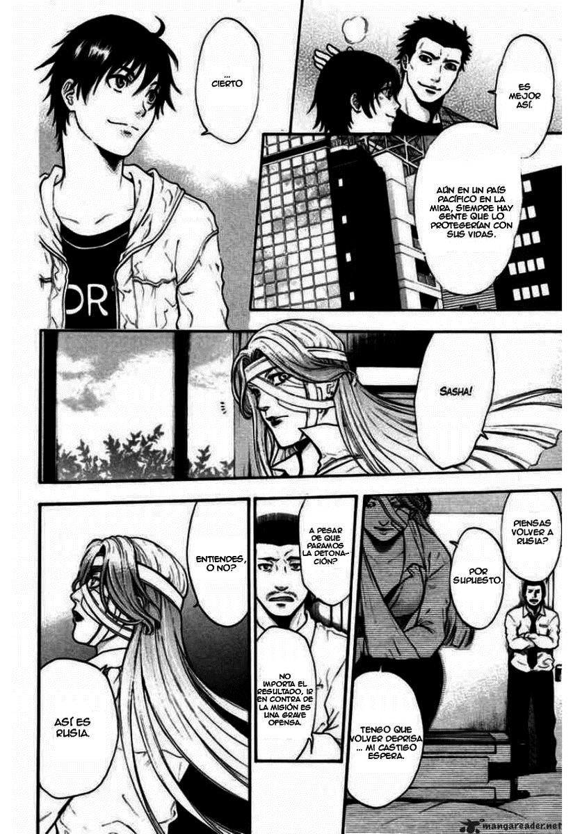 Read Bloody Monday (es) Manga Online