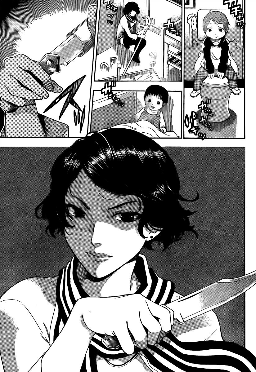 Read Bloody Monday 2 (es) Manga Online