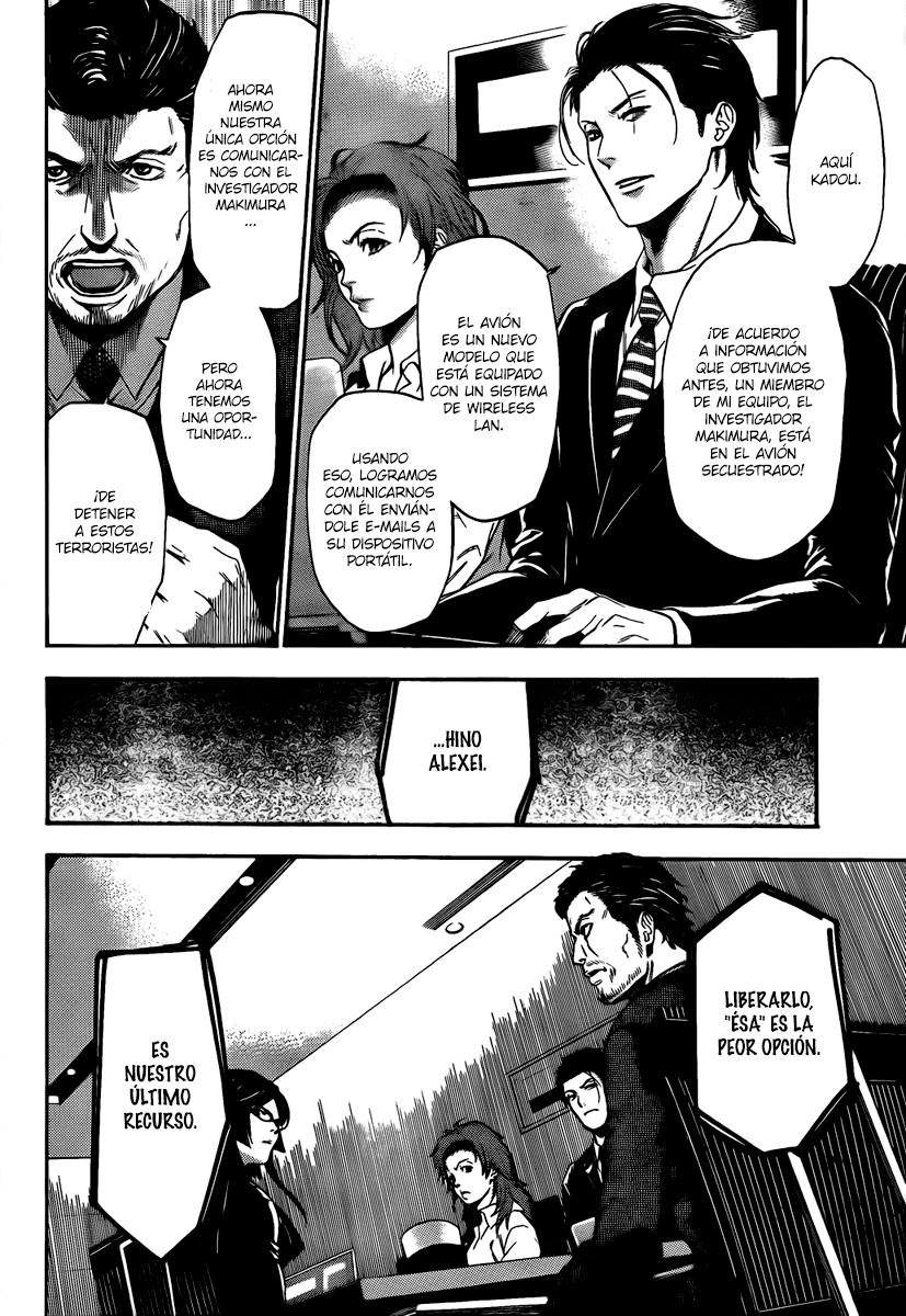 Read Bloody Monday 2 (es) Manga Online