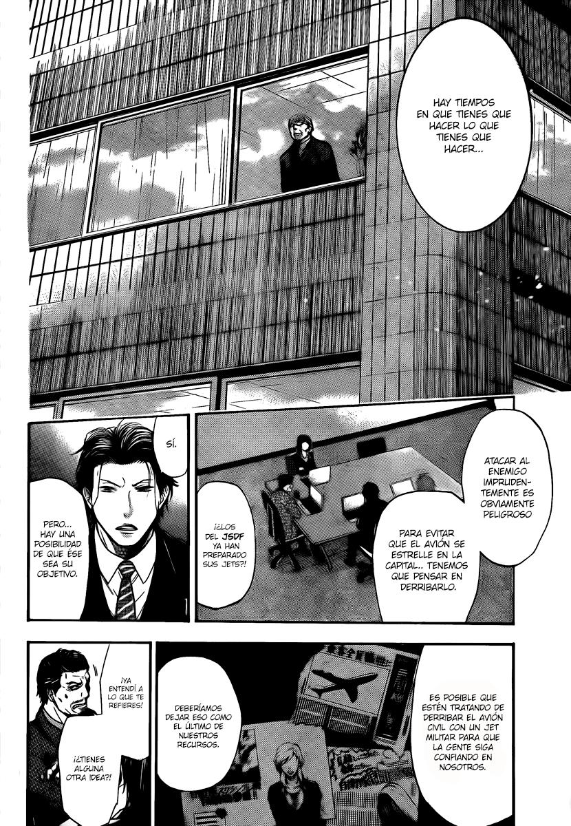 Read Bloody Monday 2 (es) Manga Online