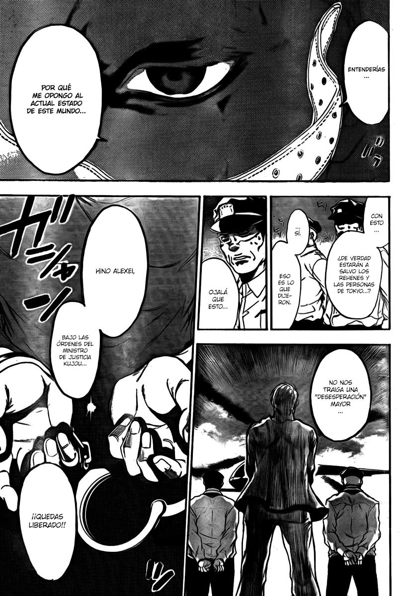 Read Bloody Monday 2 (es) Manga Online