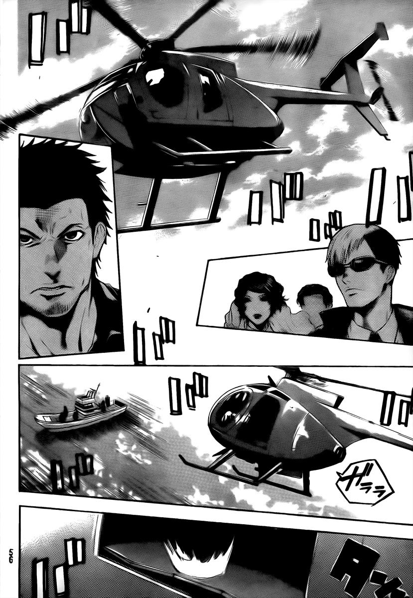 Read Bloody Monday 2 (es) Manga Online