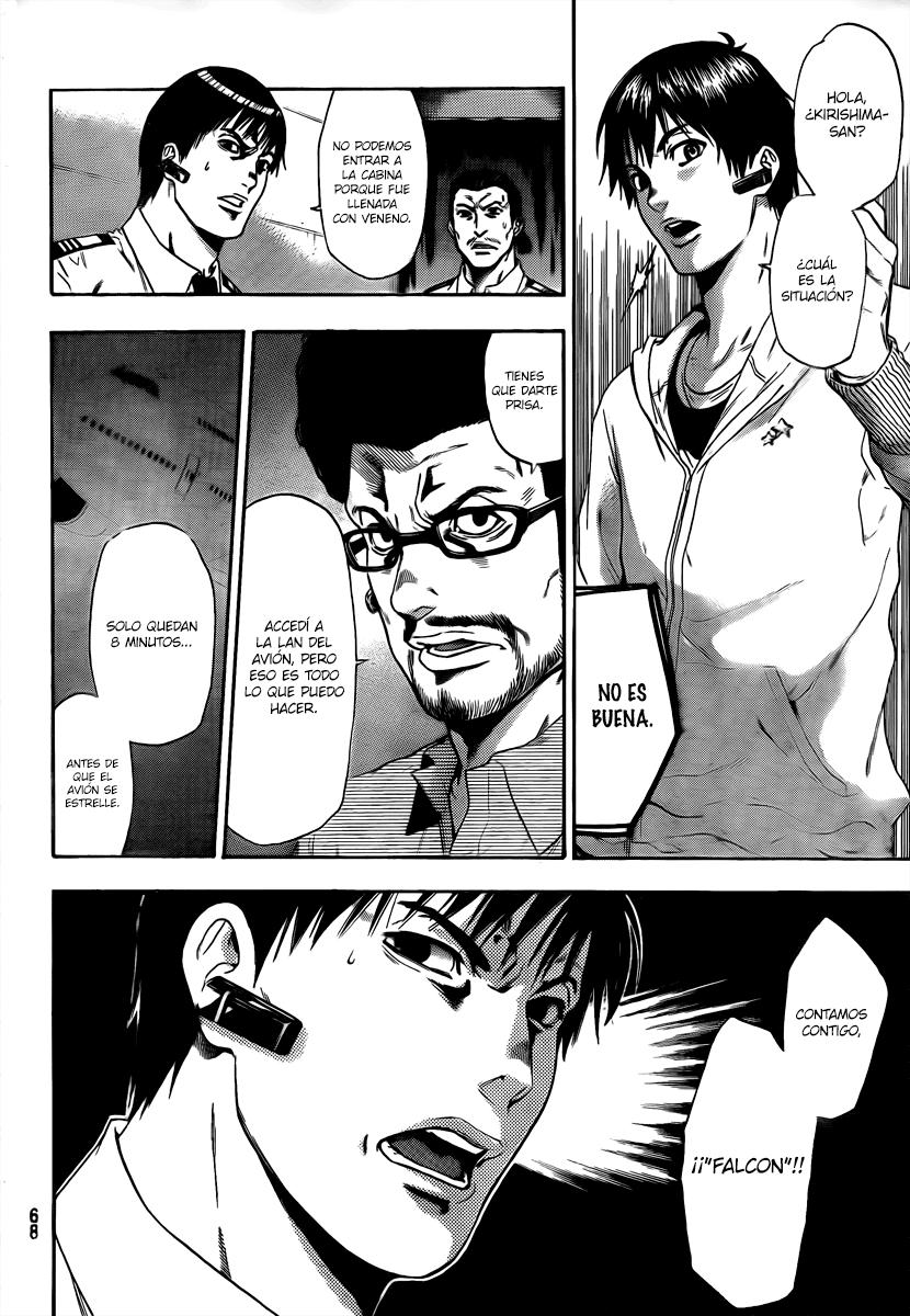 Read Bloody Monday 2 (es) Manga Online