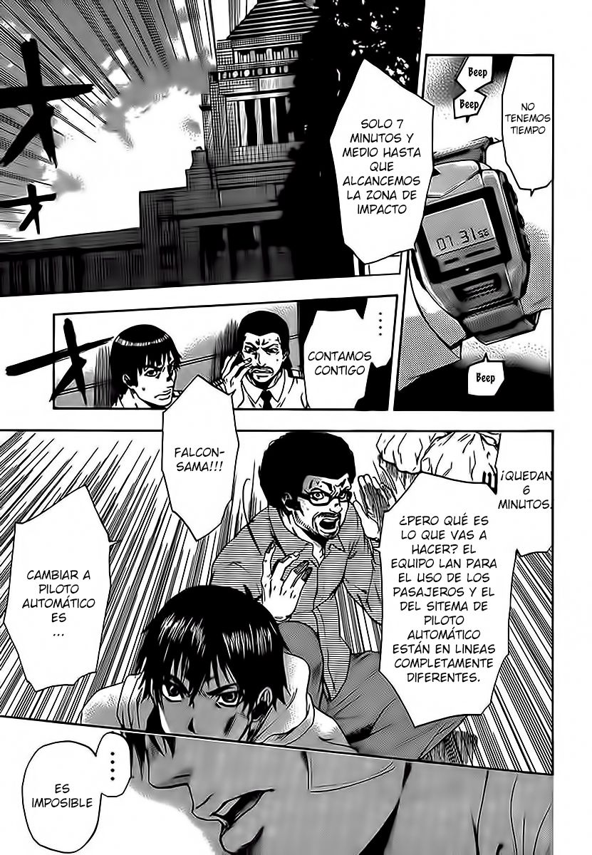 Read Bloody Monday 2 (es) Manga Online