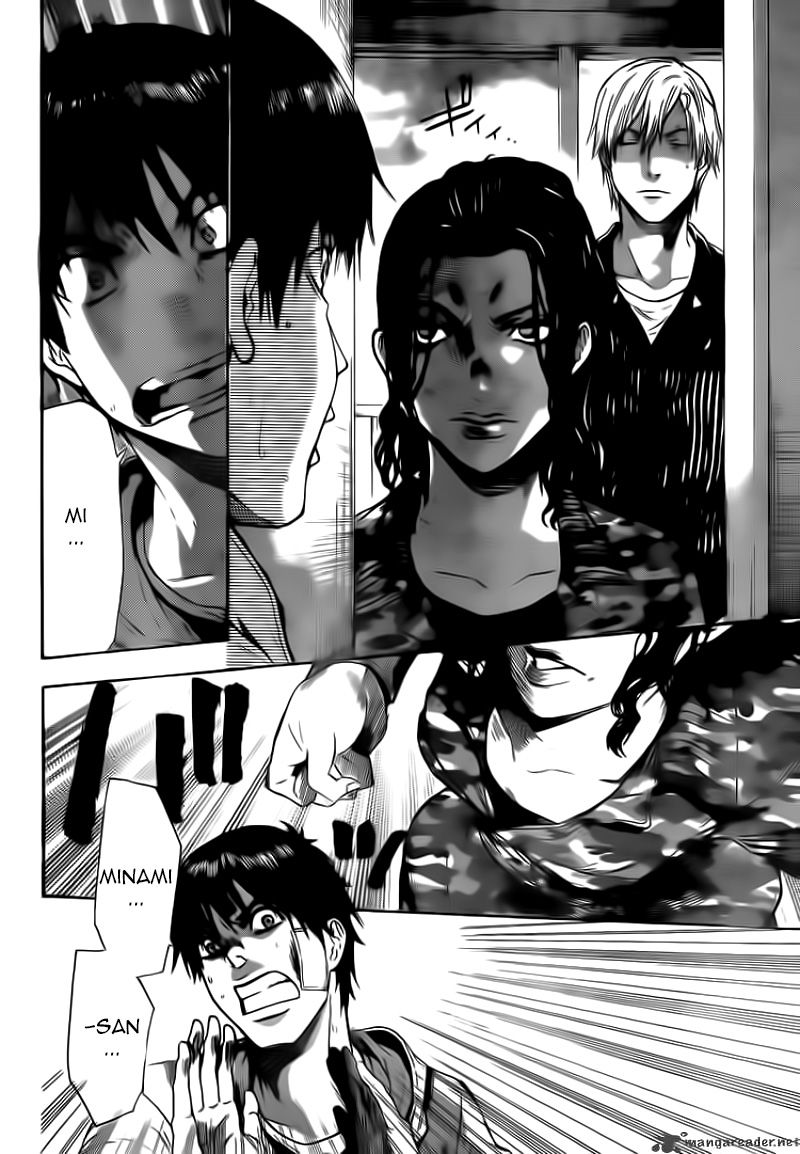 Read Bloody Monday 2 (es) Manga Online