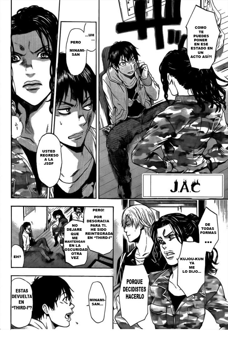 Read Bloody Monday 2 (es) Manga Online