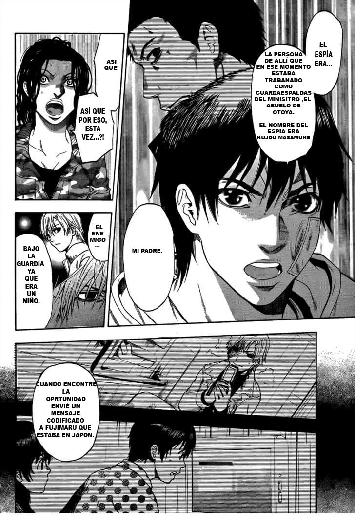 Read Bloody Monday 2 (es) Manga Online