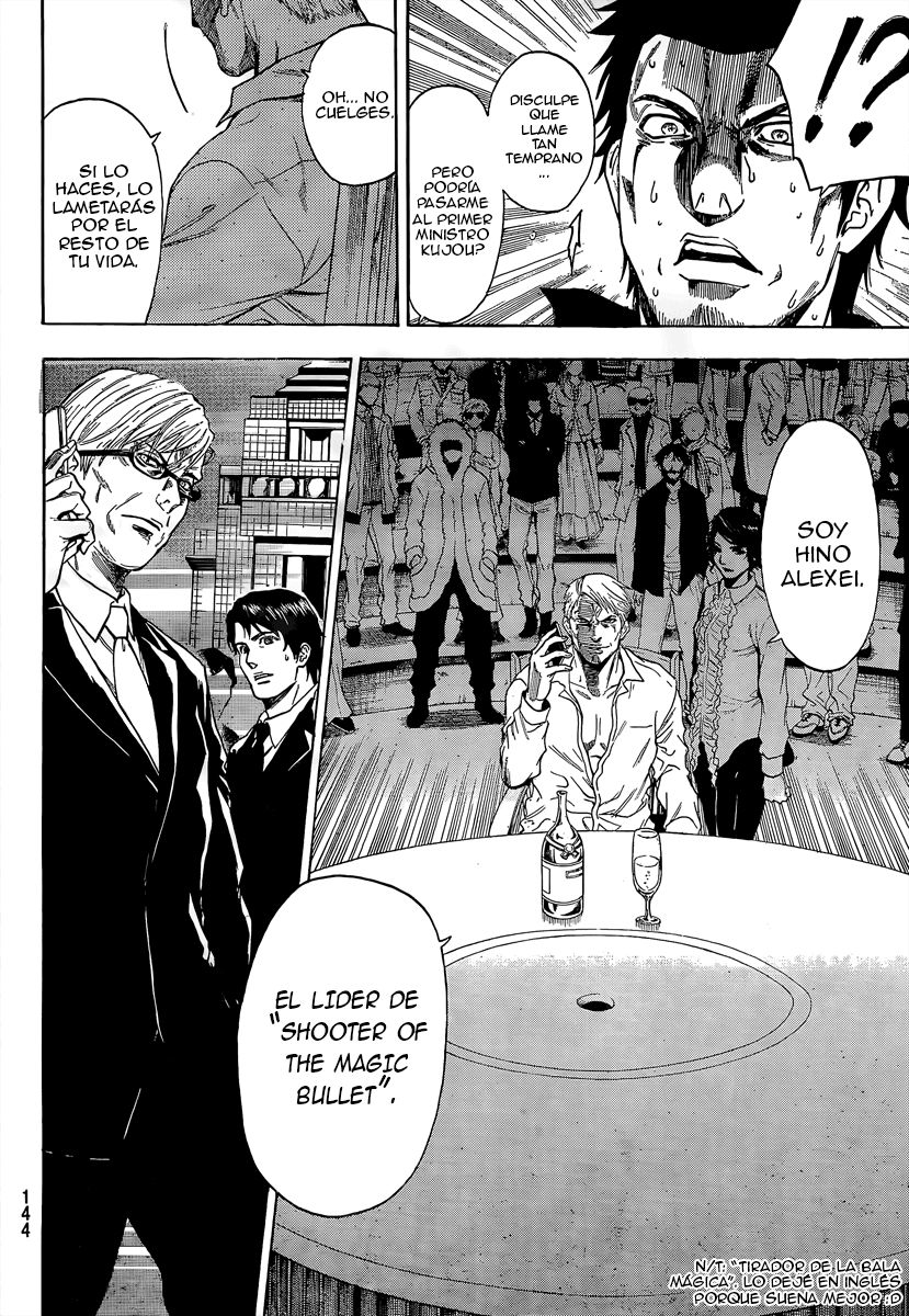 Read Bloody Monday 2 (es) Manga Online