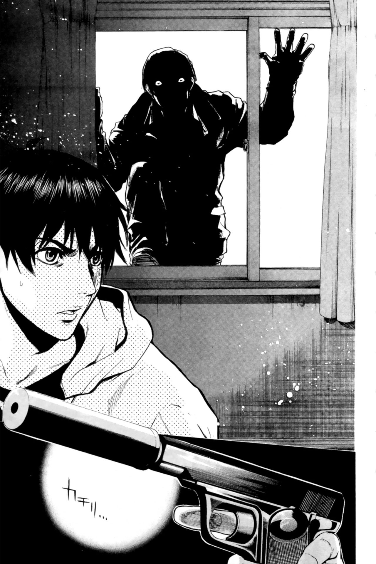 Read Bloody Monday 2 (es) Manga Online