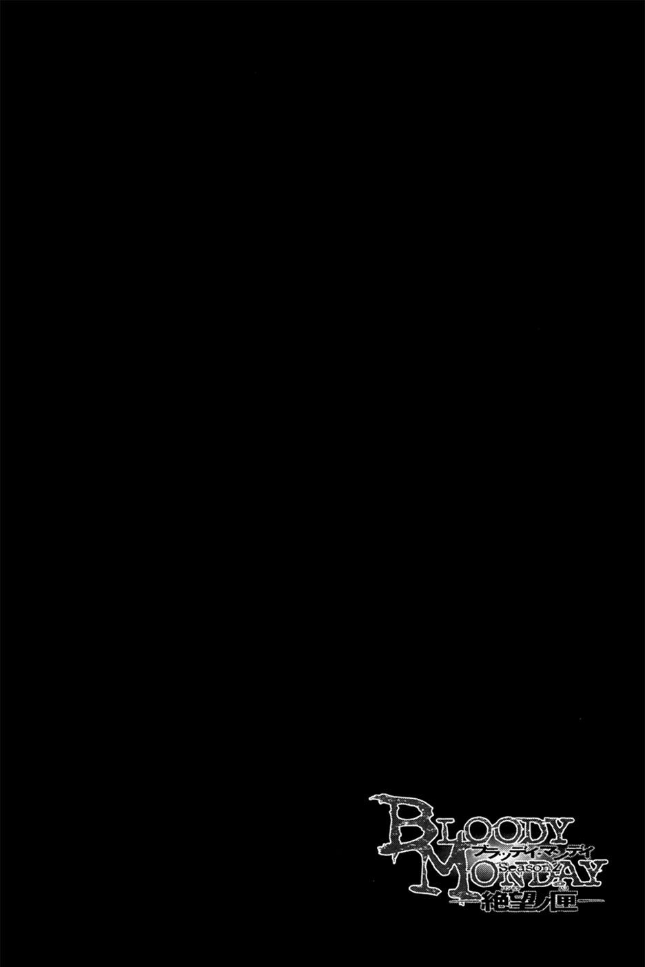 Read Bloody Monday 2 (es) Manga Online