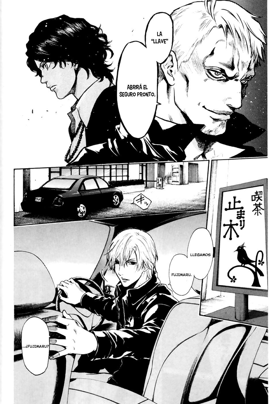 Read Bloody Monday 2 (es) Manga Online