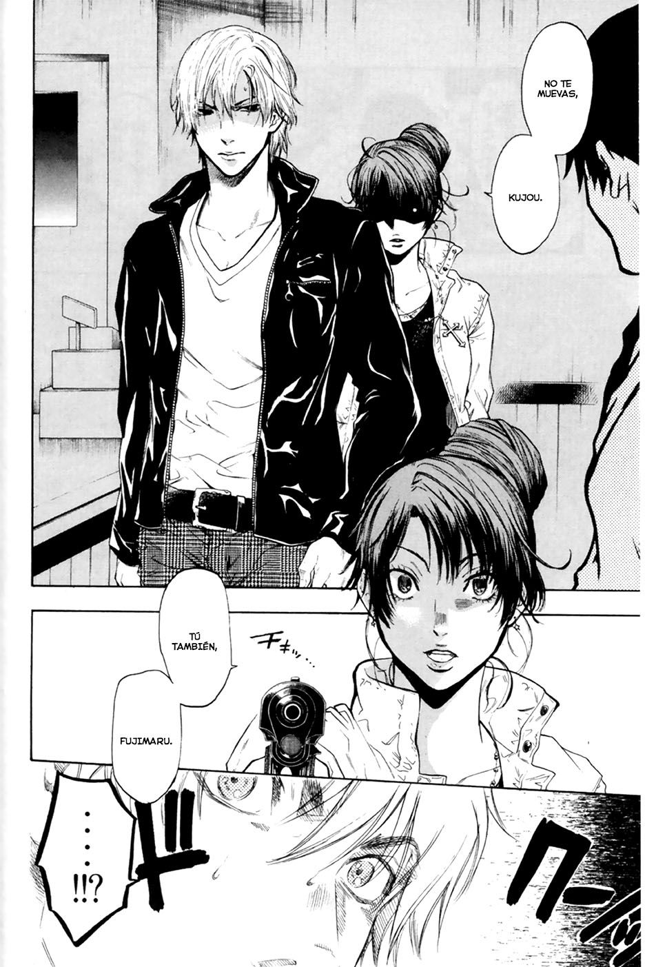 Read Bloody Monday 2 (es) Manga Online