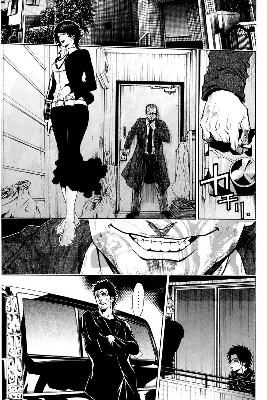 Read Bloody Monday 2 (es) Manga Online