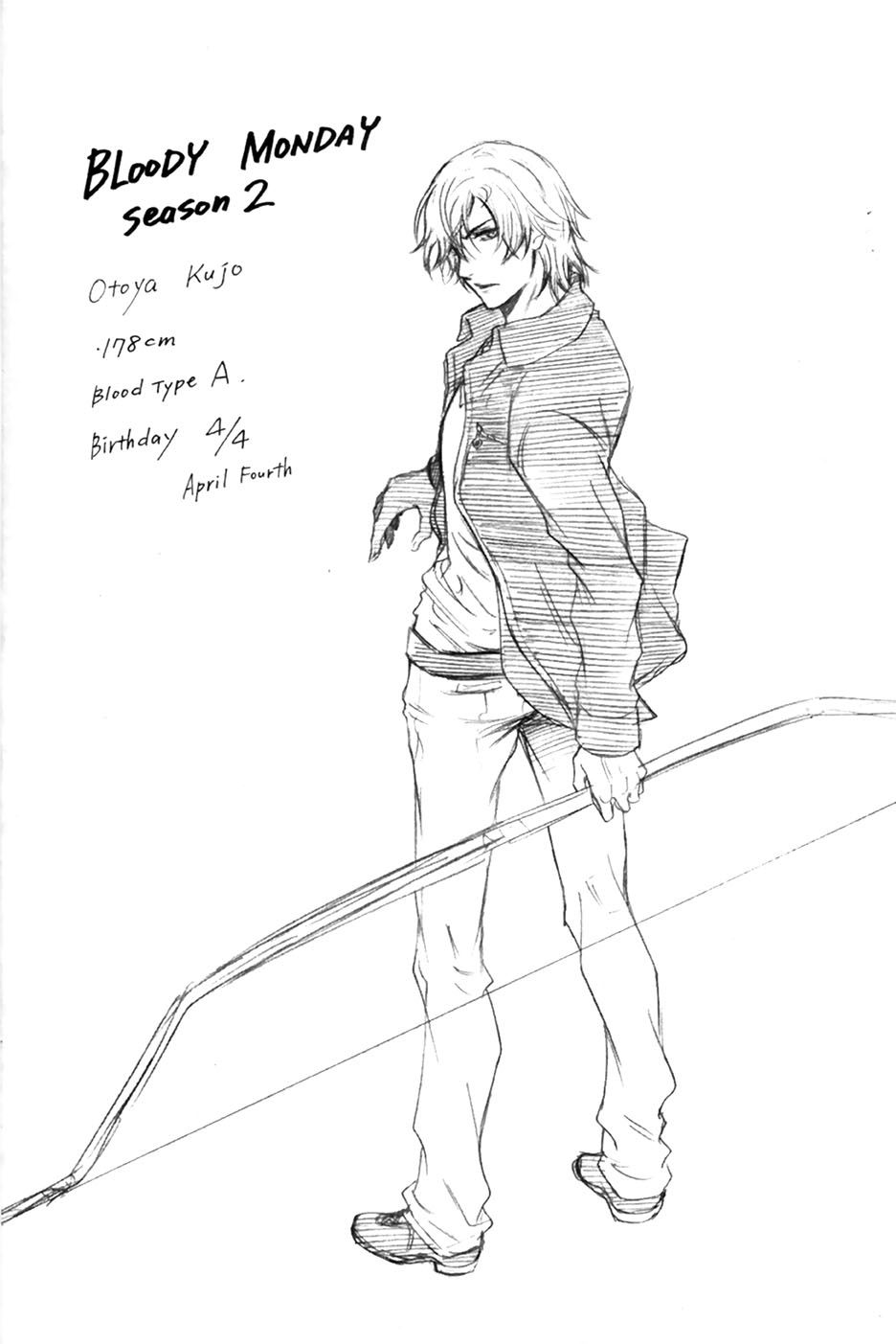 Read Bloody Monday 2 (es) Manga Online