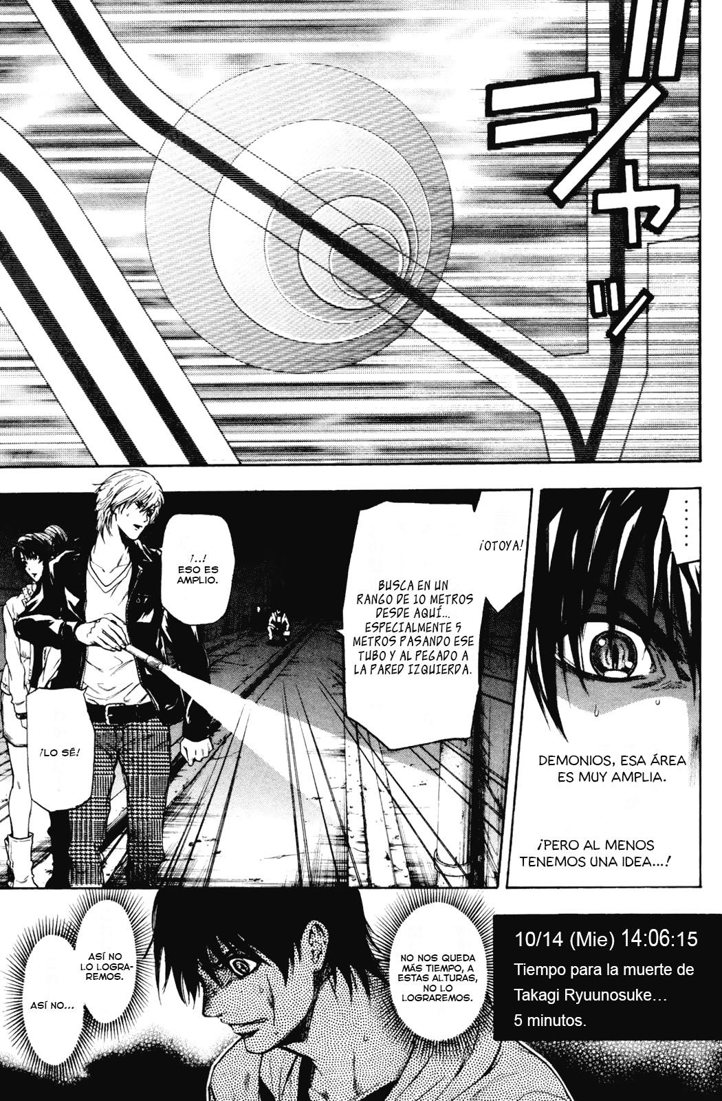 Read Bloody Monday 2 (es) Manga Online