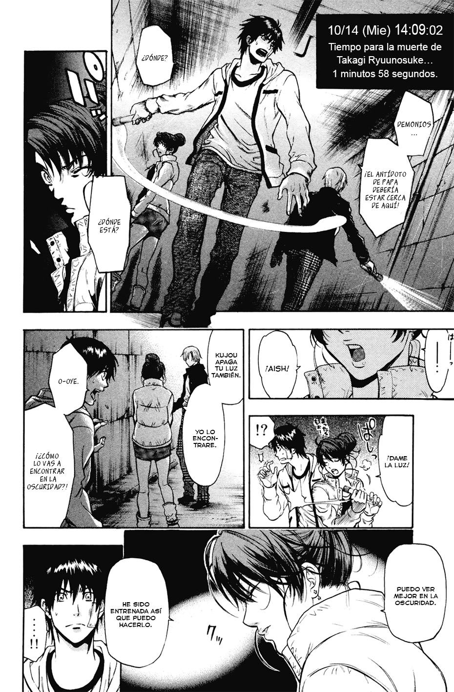 Read Bloody Monday 2 (es) Manga Online