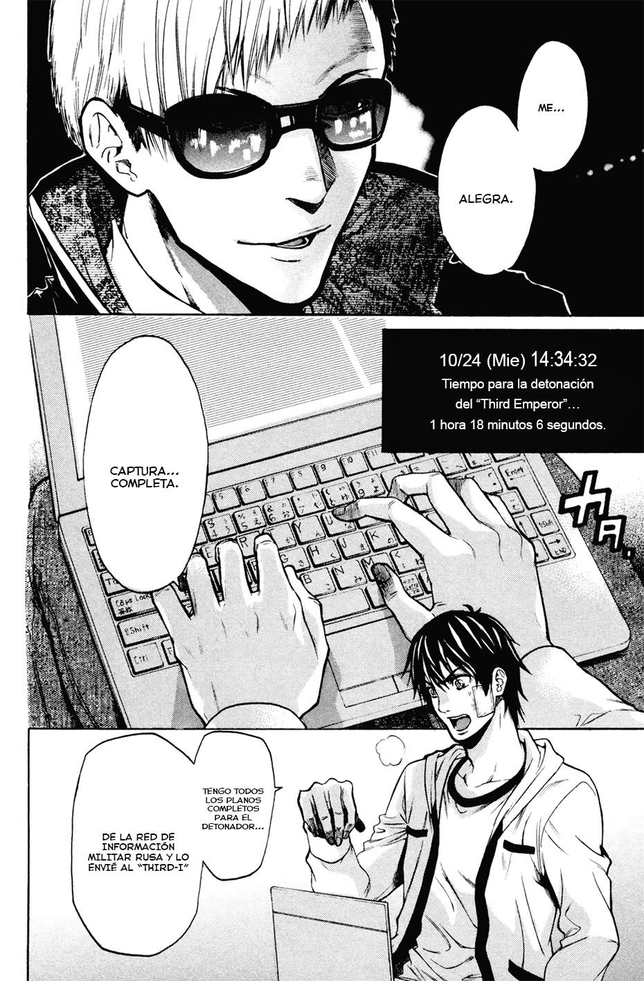 Read Bloody Monday 2 (es) Manga Online