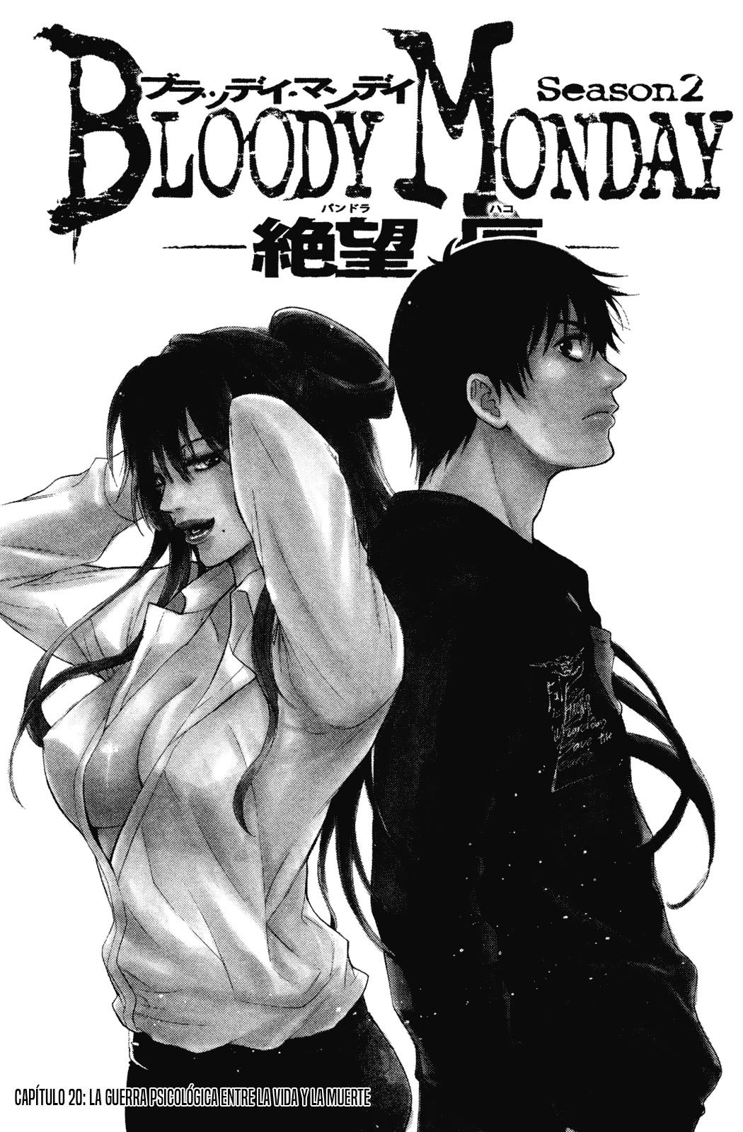 Read Bloody Monday 2 (es) Manga Online