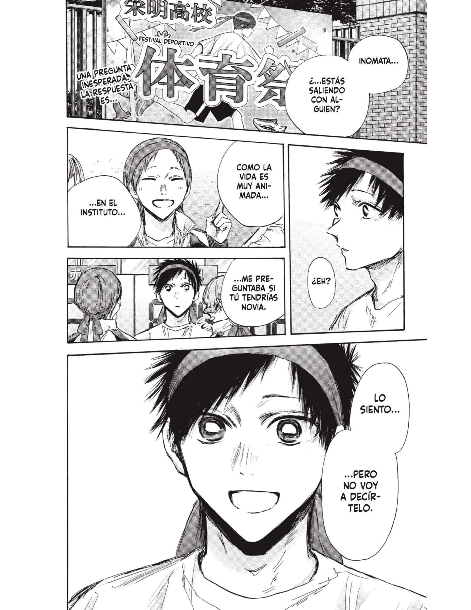 Read Blue Box (es) Manga Online