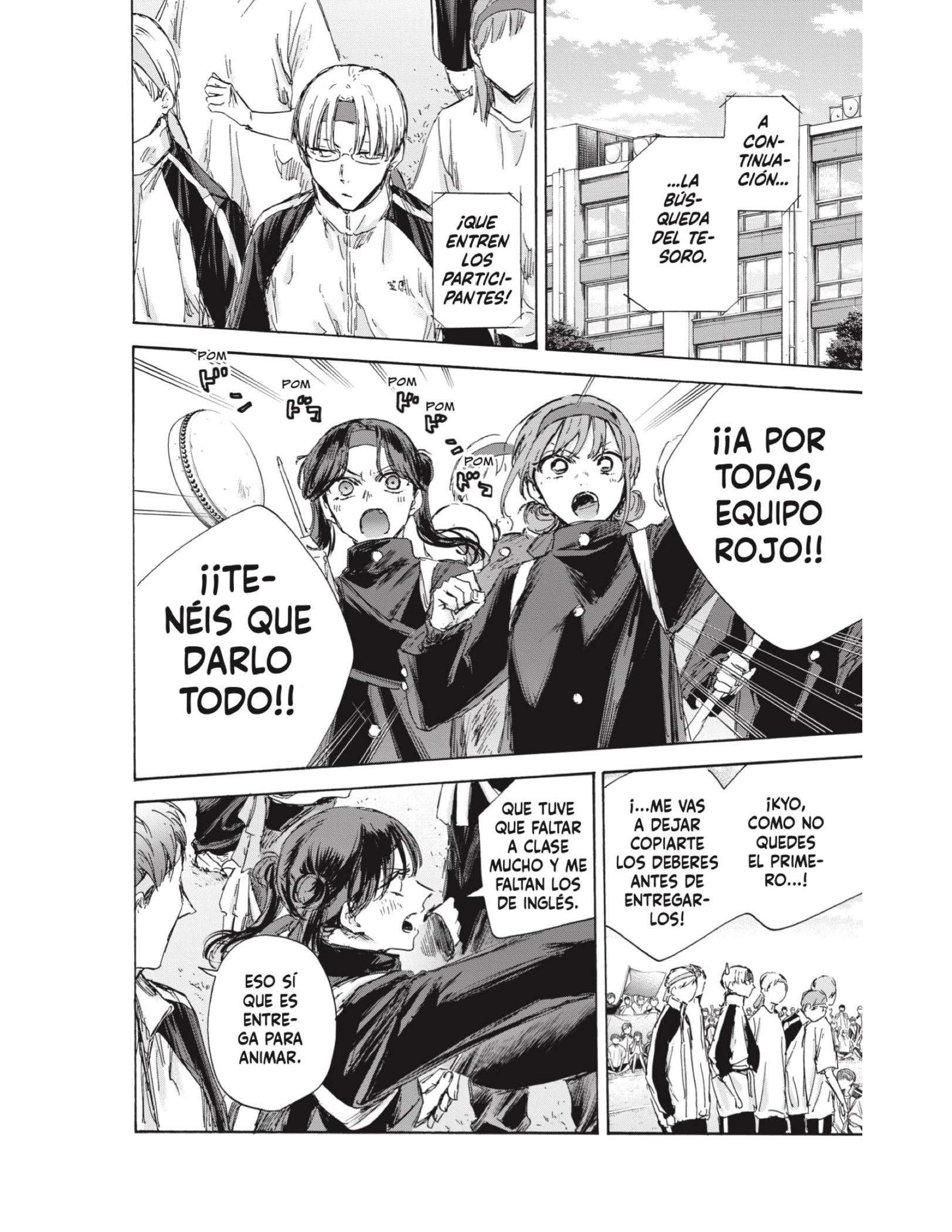 Read Blue Box (es) Manga Online