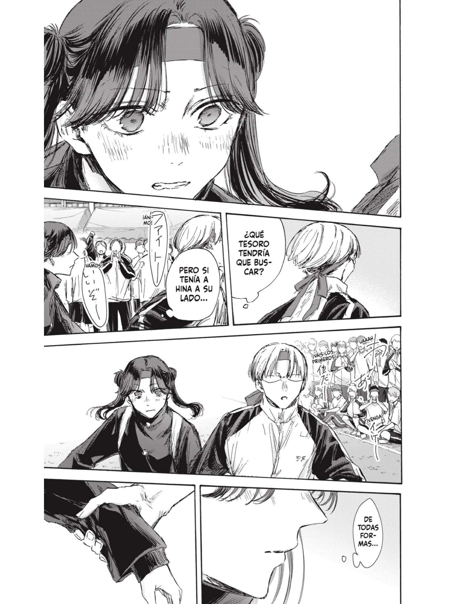 Read Blue Box (es) Manga Online