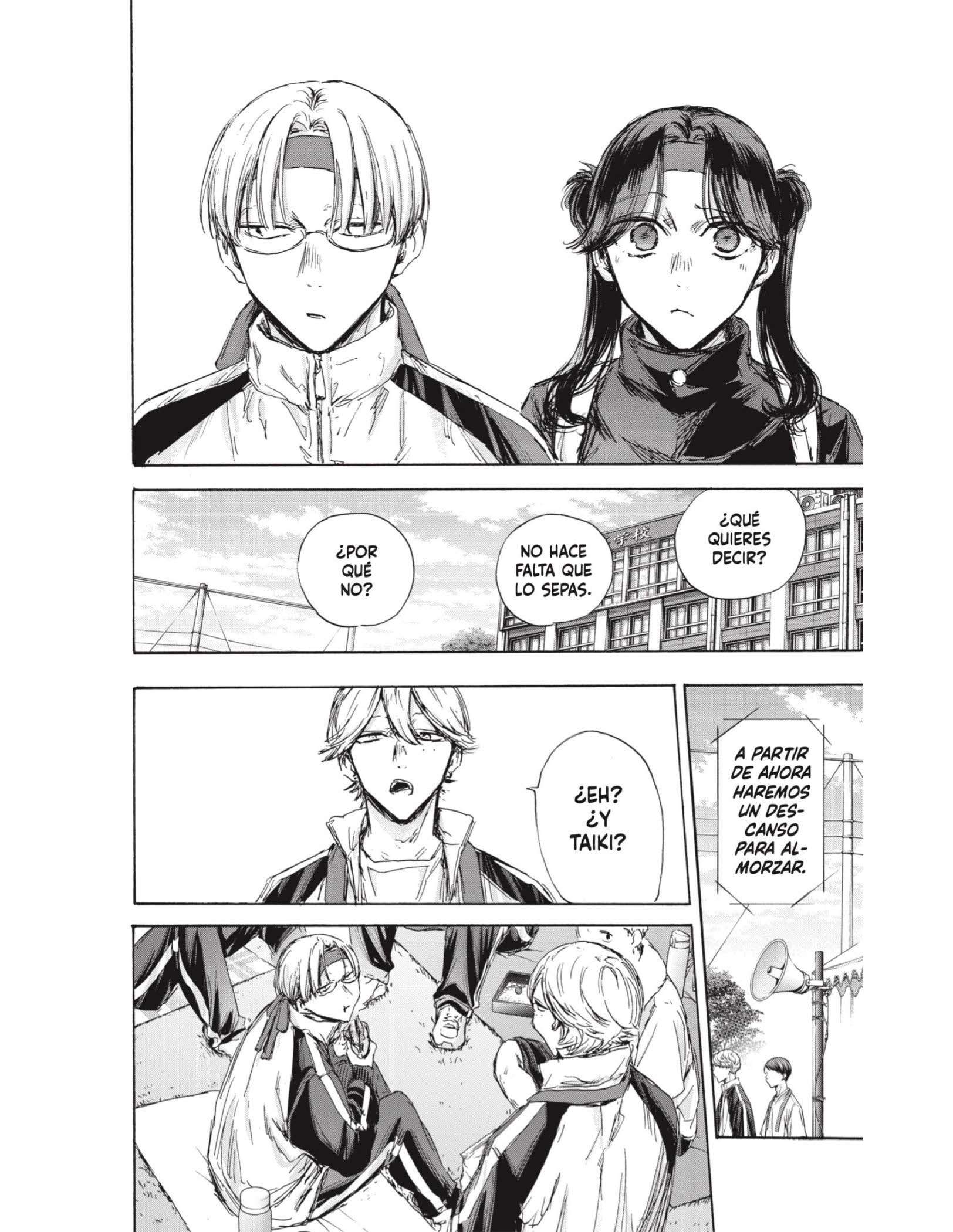 Read Blue Box (es) Manga Online