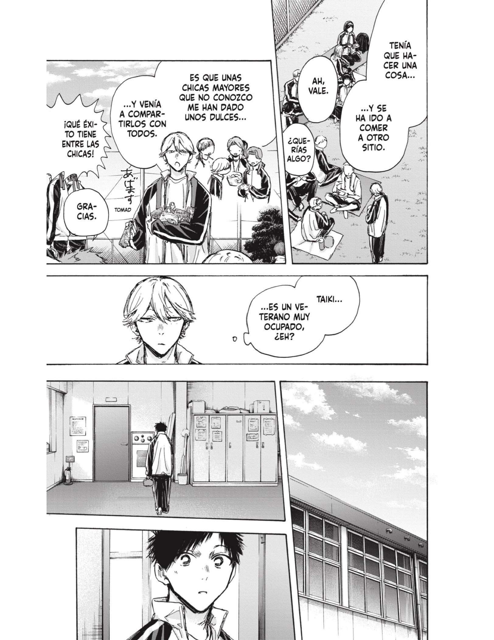 Read Blue Box (es) Manga Online