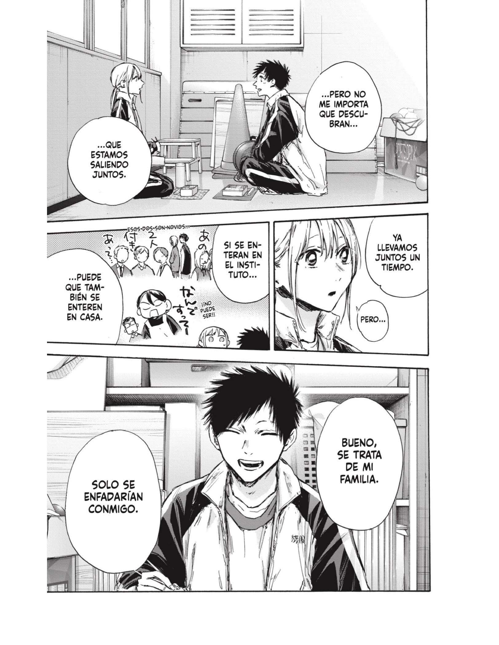 Read Blue Box (es) Manga Online