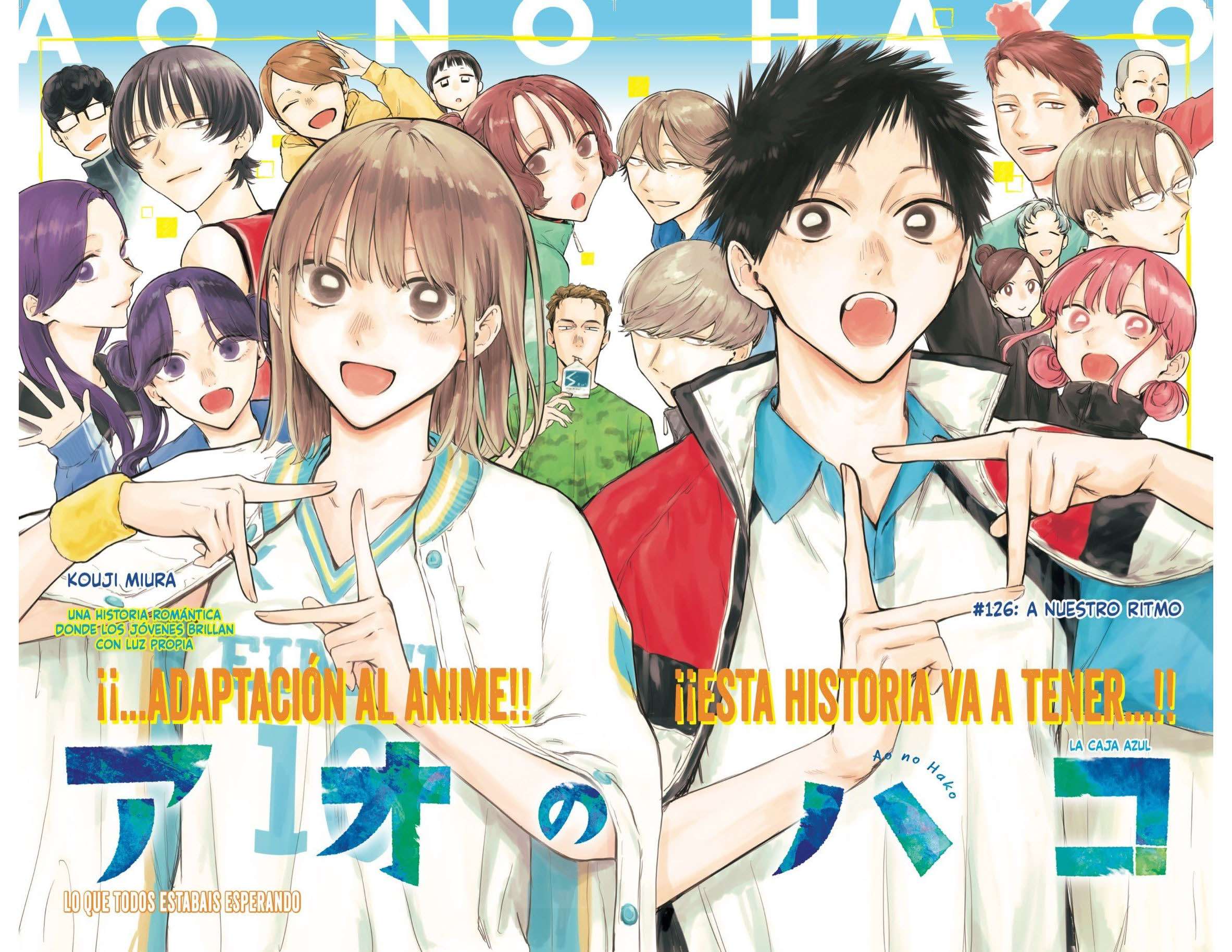Read Blue Box (es) Manga Online
