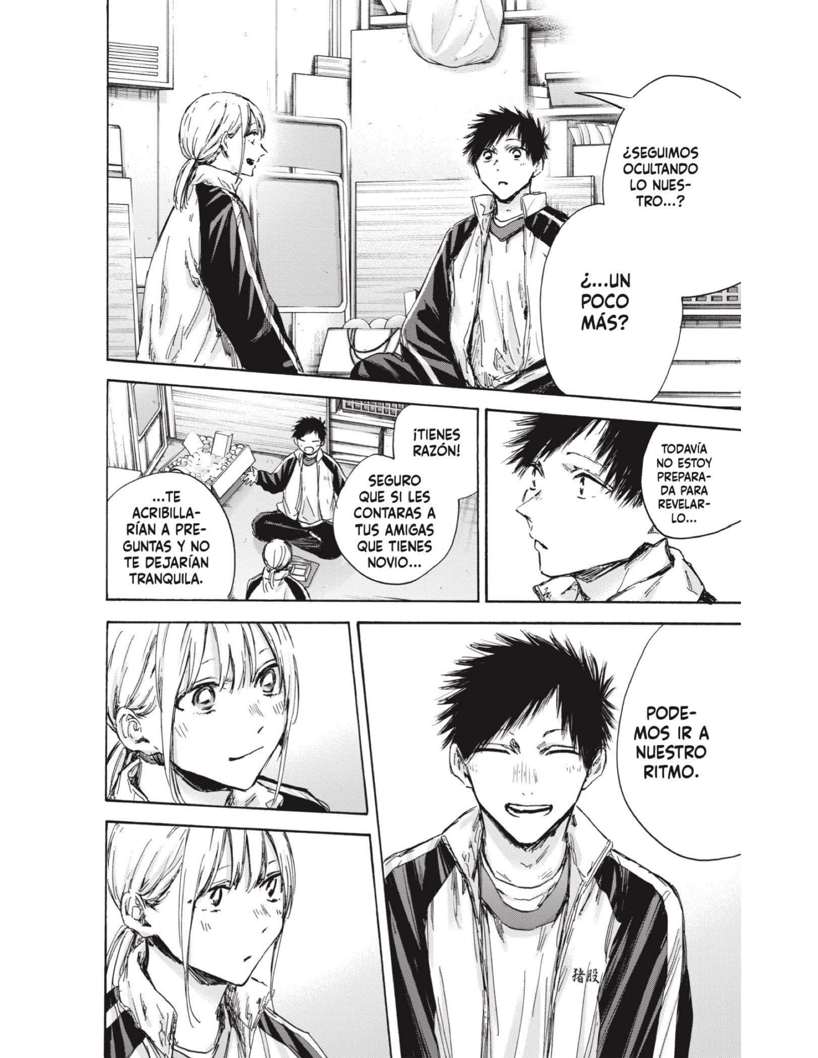 Read Blue Box (es) Manga Online