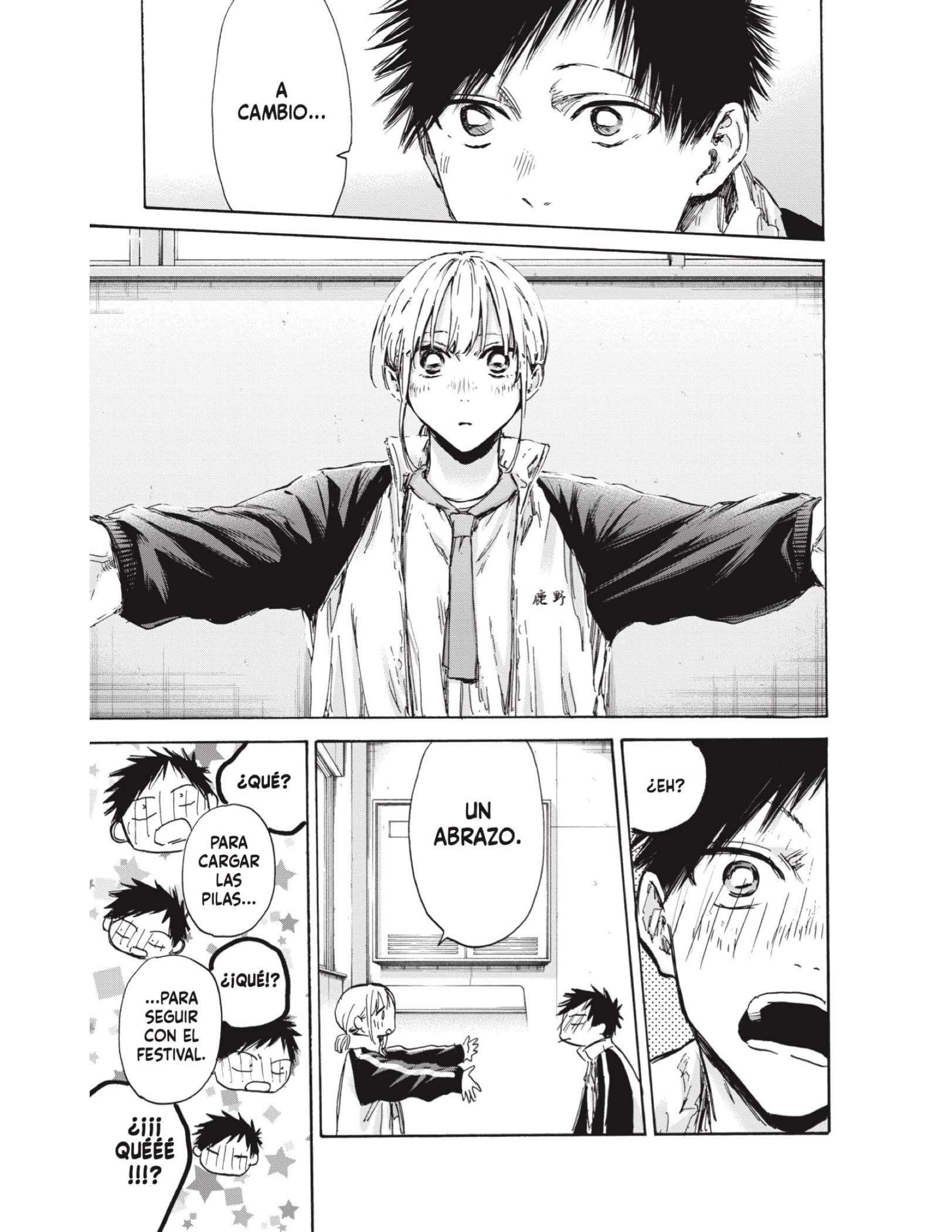Read Blue Box (es) Manga Online