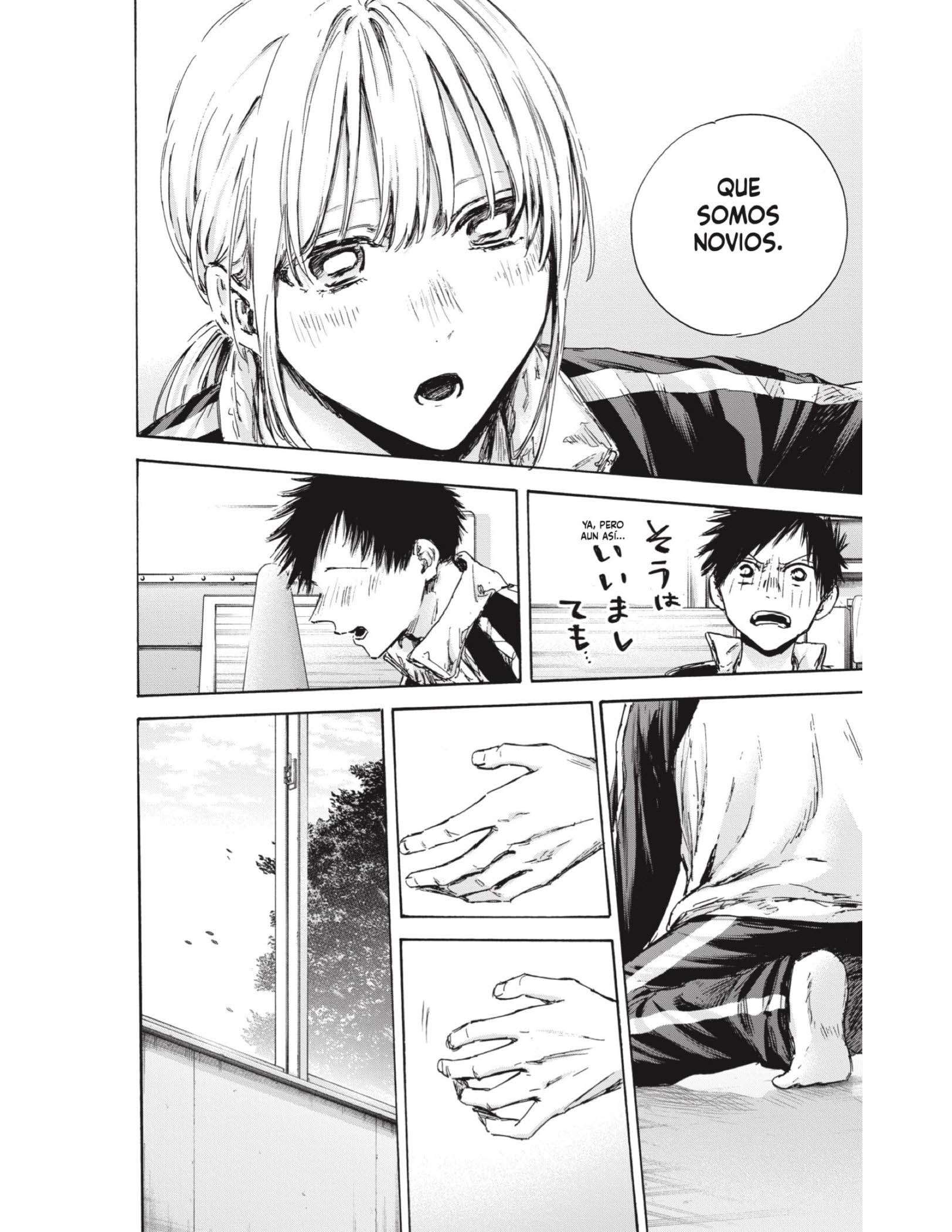 Read Blue Box (es) Manga Online