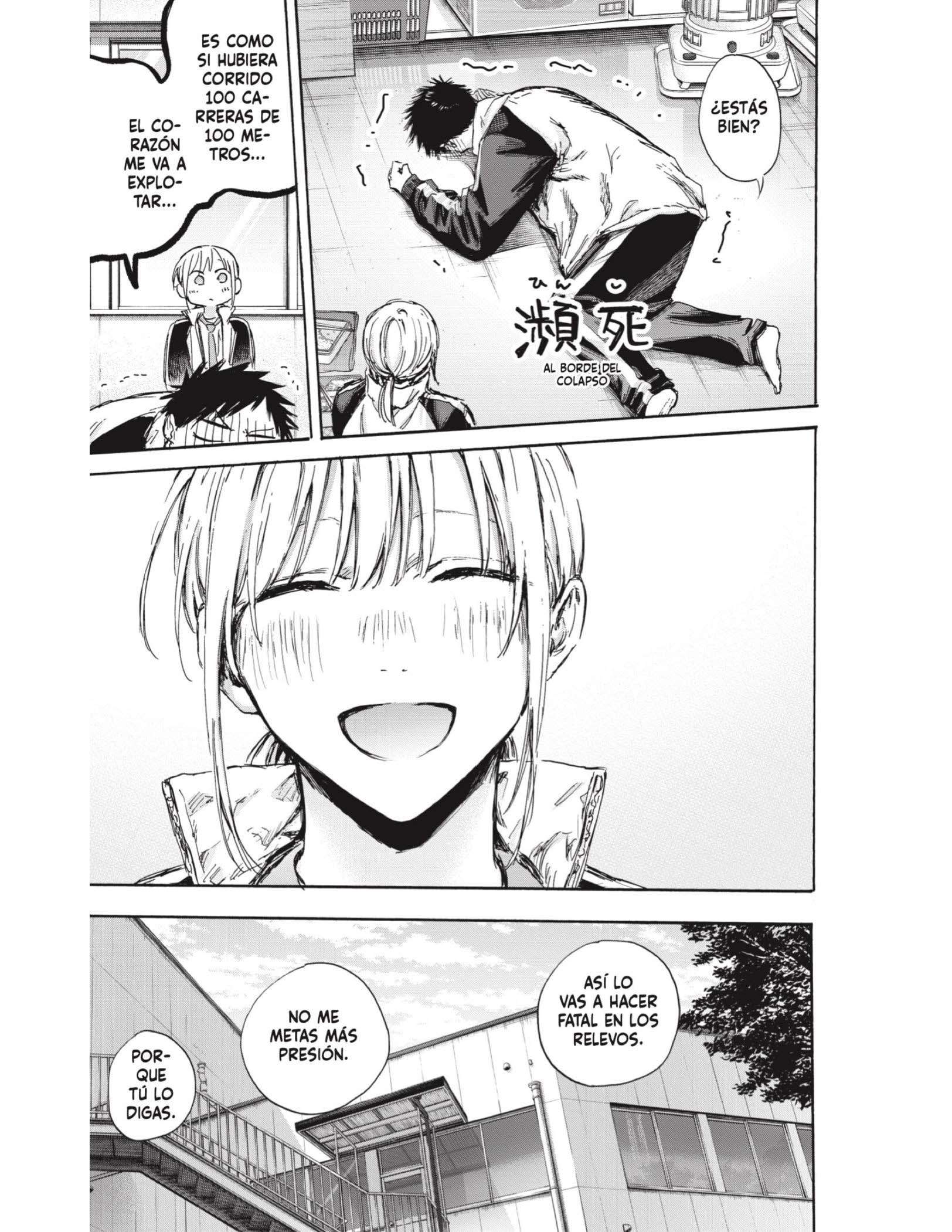 Read Blue Box (es) Manga Online