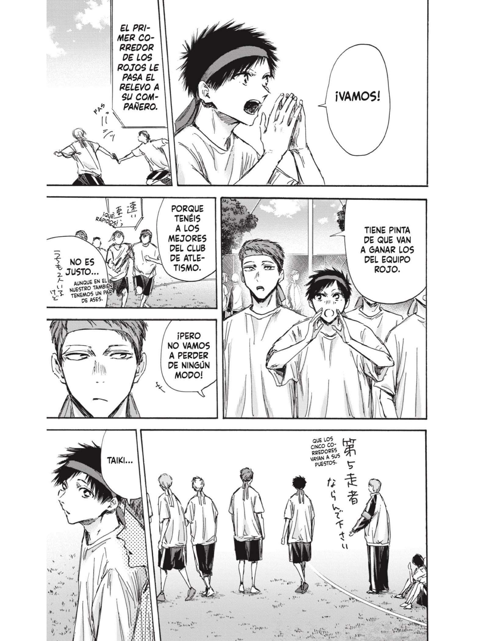 Read Blue Box (es) Manga Online