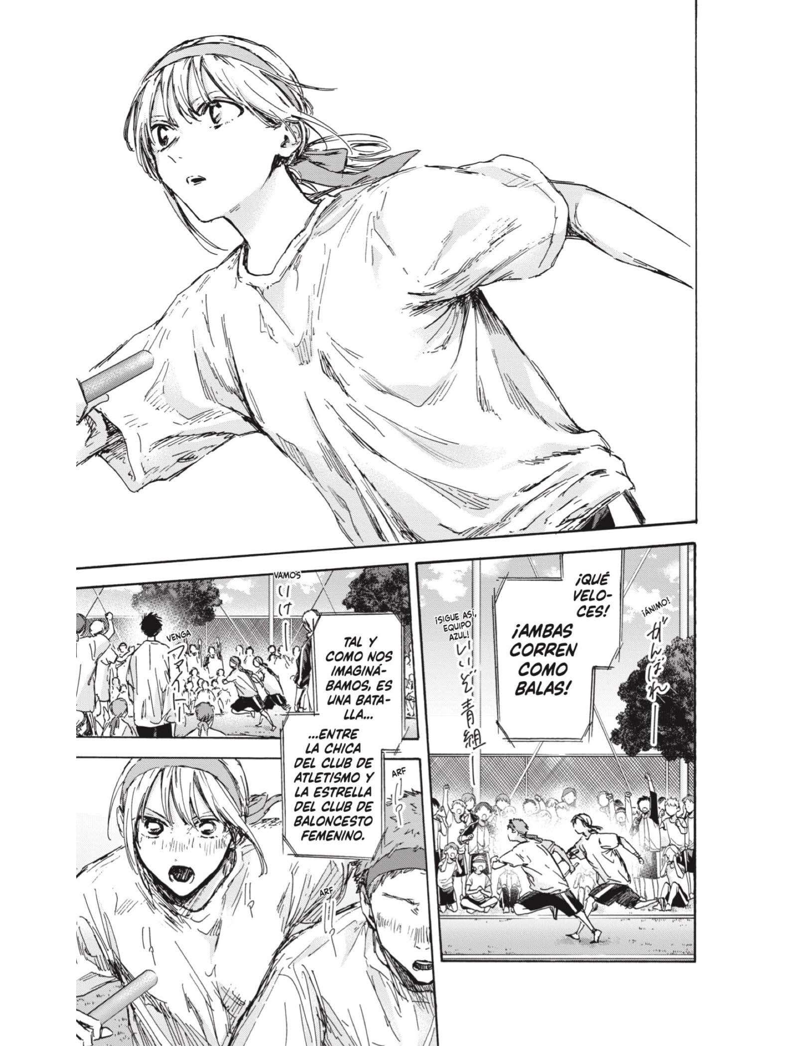 Read Blue Box (es) Manga Online