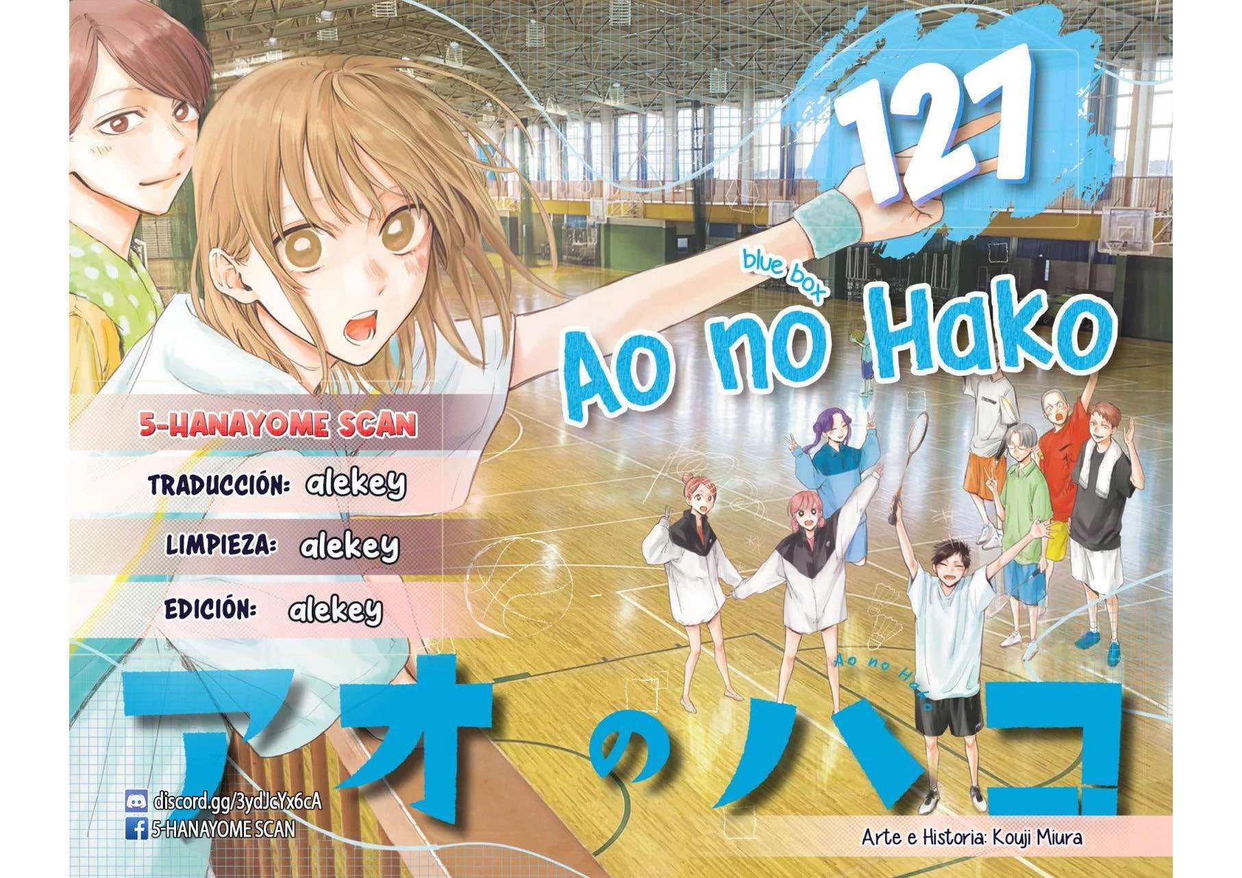 Read Blue Box (es) Manga Online