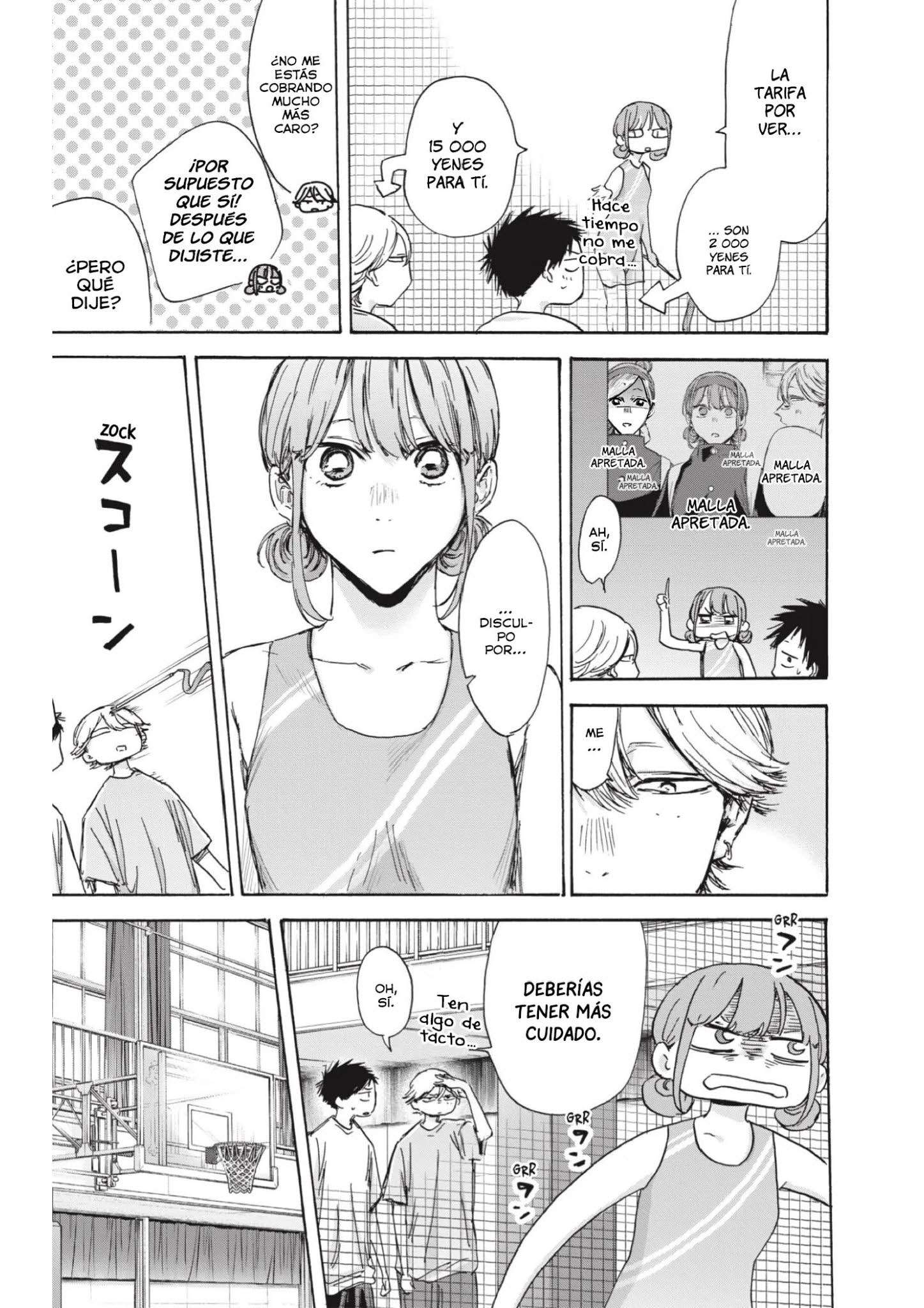 Read Blue Box (es) Manga Online