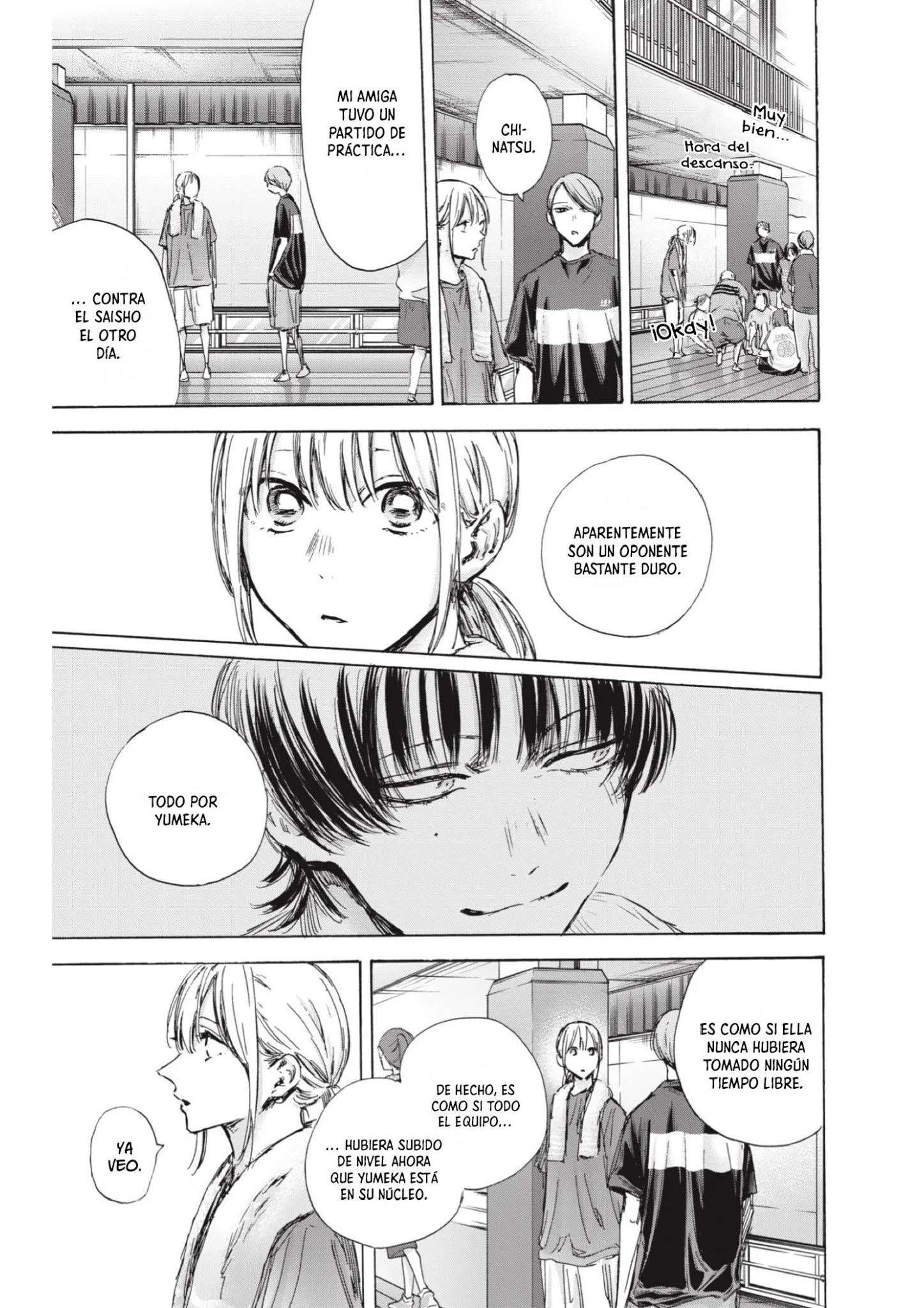 Read Blue Box (es) Manga Online