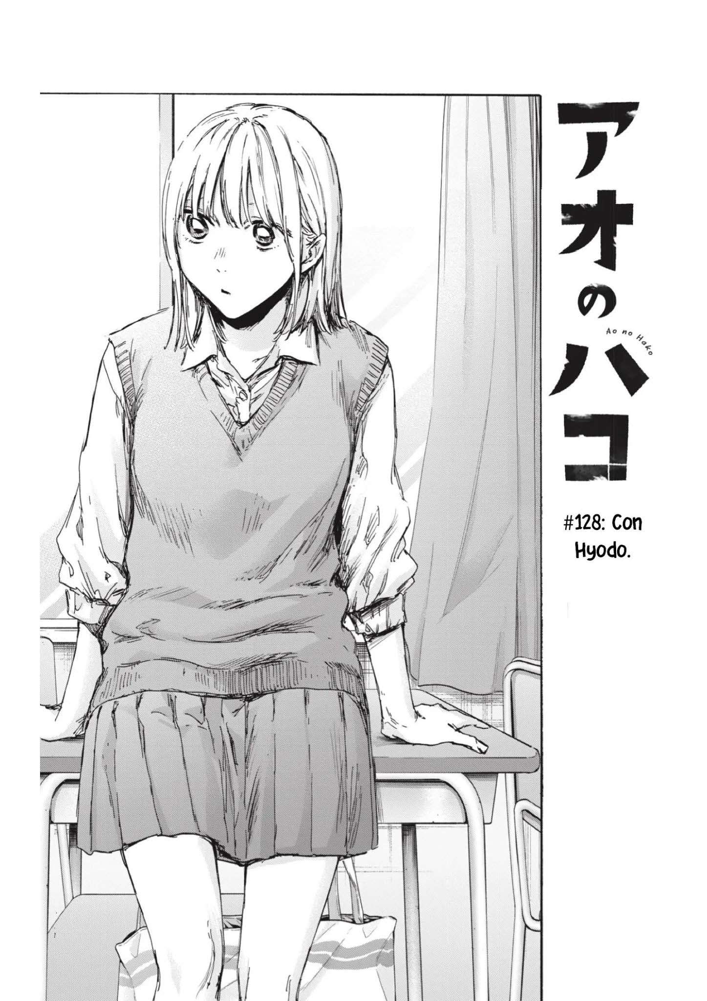 Read Blue Box (es) Manga Online
