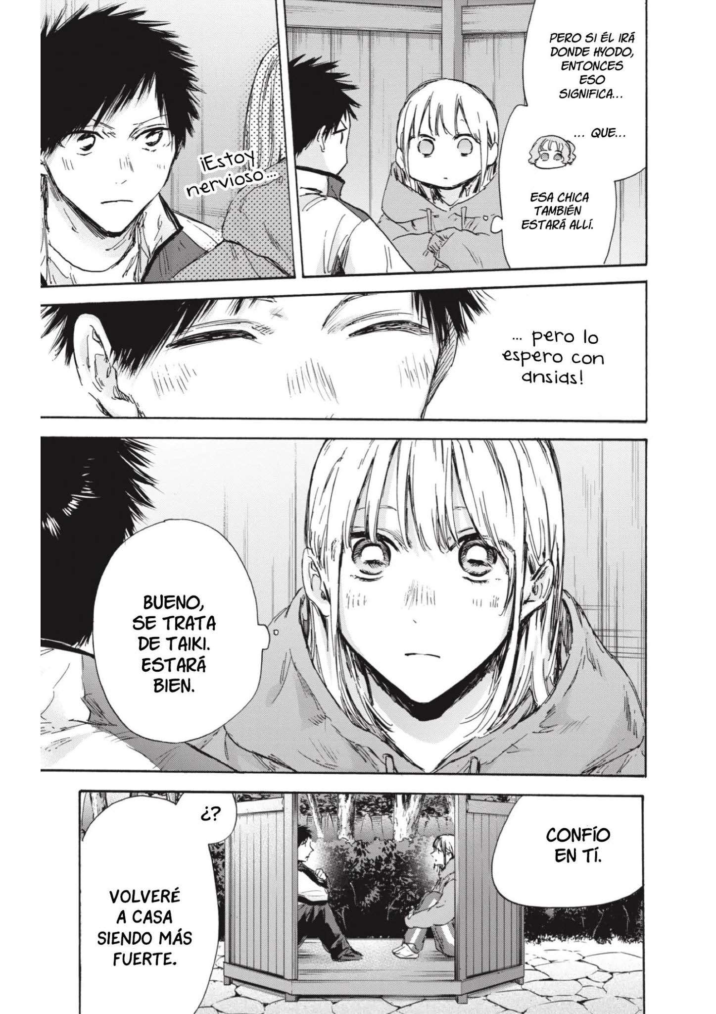 Read Blue Box (es) Manga Online