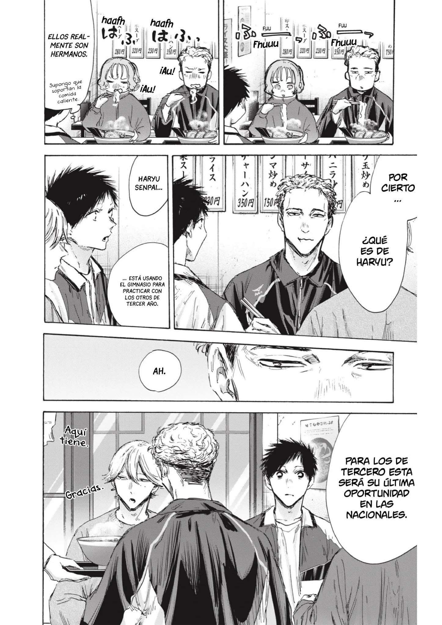 Read Blue Box (es) Manga Online