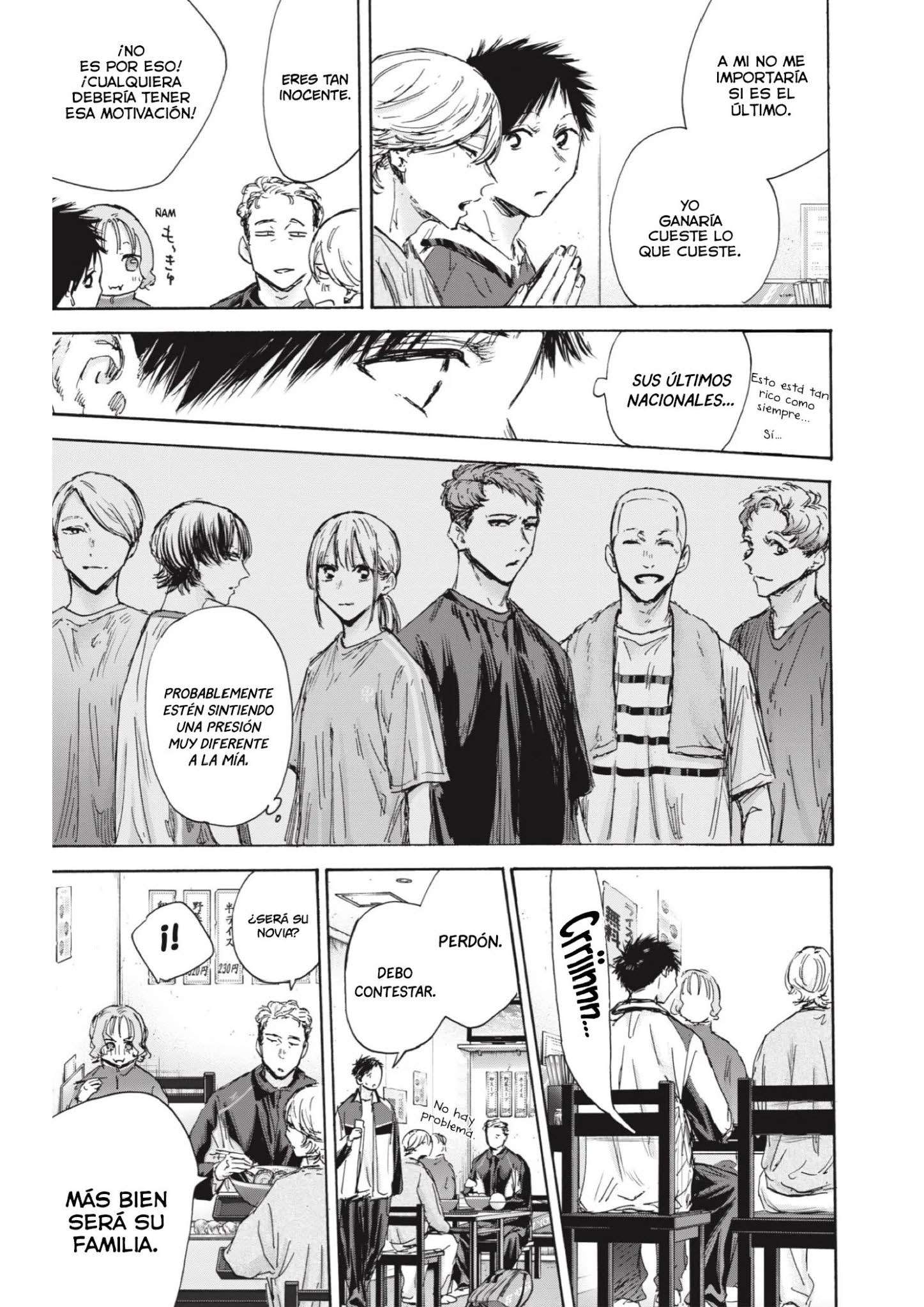 Read Blue Box (es) Manga Online